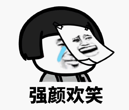 注意非官网考研分数线可不可信
